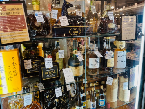 トレファクブログ画像8