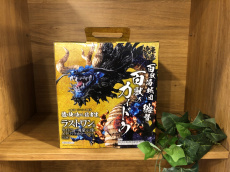 トレファク桶川店ブログ