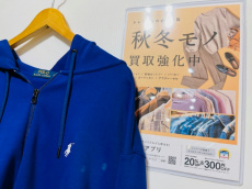 トレファク桶川店ブログ