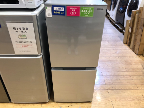 トレファクブログ画像1