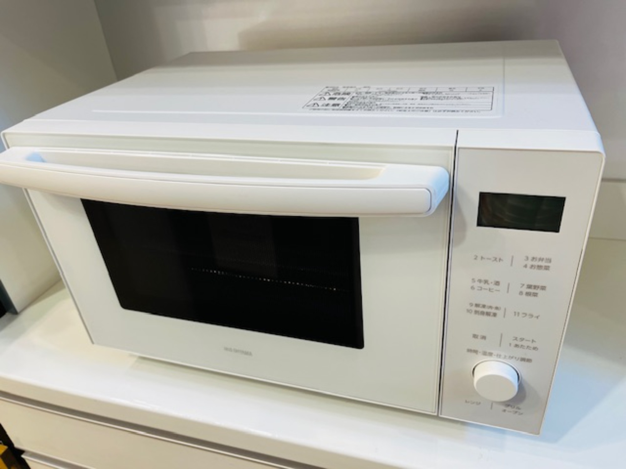 IRIS OHYAMA(アイリスオーヤマ)の電子レンジをご紹介します！