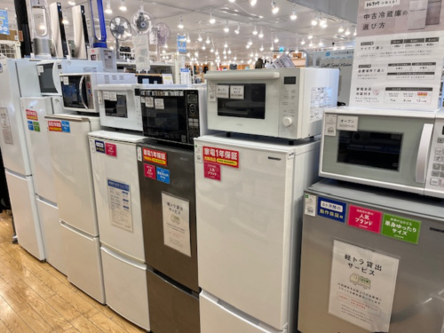 トレファクブログ画像9