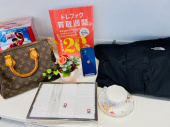 トレファク桶川店ブログ