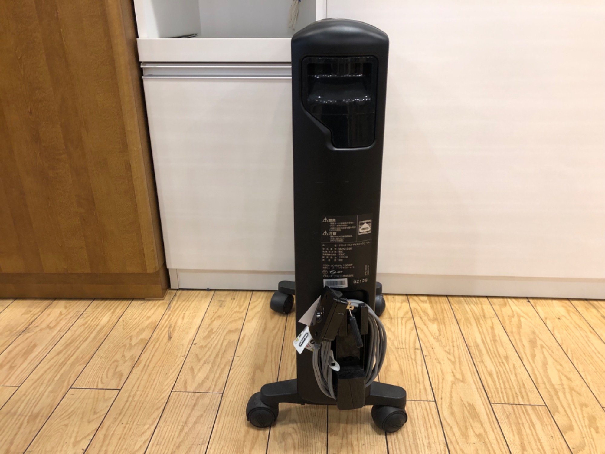 DeLonghi ミニダイナミックヒーター DeLonghiのマルチダイナミックヒーターを入荷しましたのでご紹介します