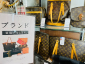 トレファク桶川店ブログ