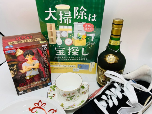 トレファクブログ画像1