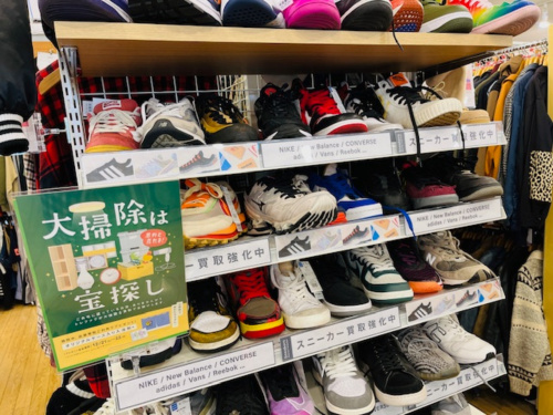 トレファクブログ画像10