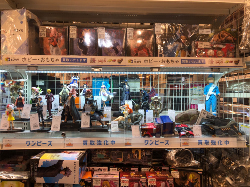 トレファクブログ画像9