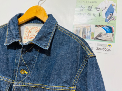 トレファクブログ画像1