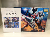 トレファク桶川店ブログ