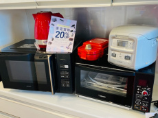 トレファク桶川店ブログ