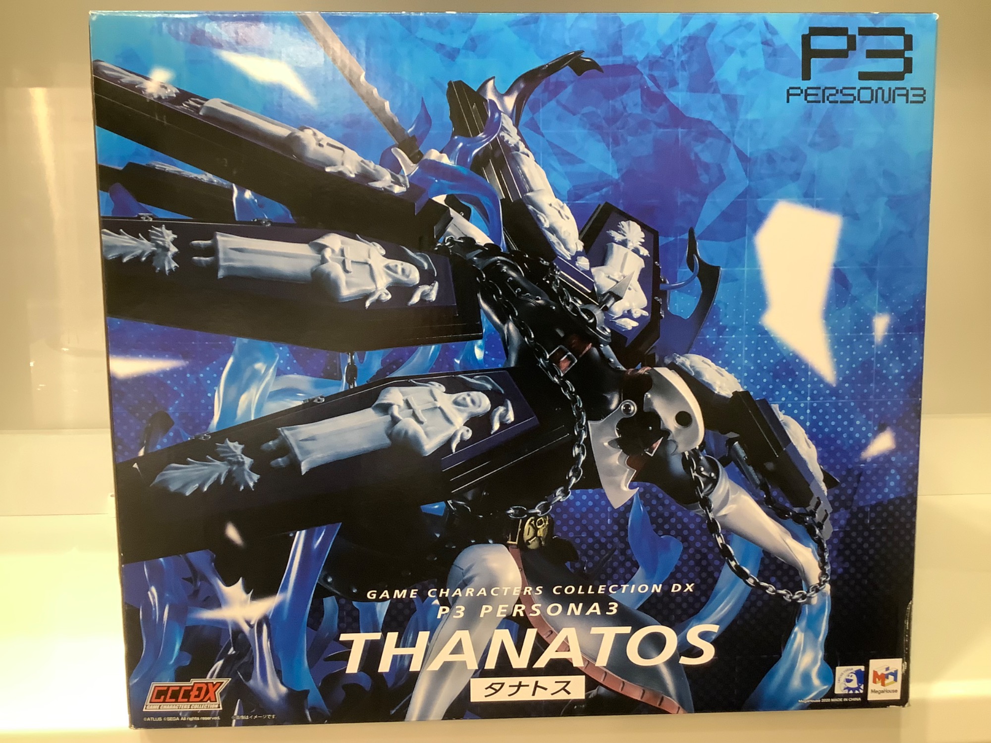 ペルソナ3 タナトス フィギュアを買取入荷致しましたのでご紹介