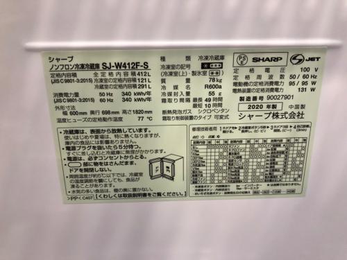 トレファクブログ画像7