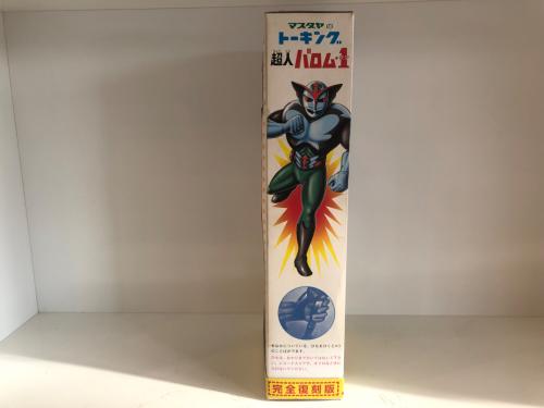 トレファクブログ画像2