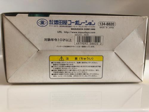 トレファクブログ画像3