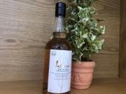 若鶴酒造 三郎丸Ⅲ THE EMPRESS カスクストレングスが買取入荷 若鶴酒造 三郎丸Ⅲ THE EMPRESS カスクストレングスが買取入荷