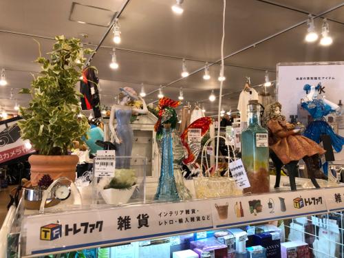 トレファクブログ画像9