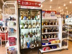 トレファク桶川店ブログ