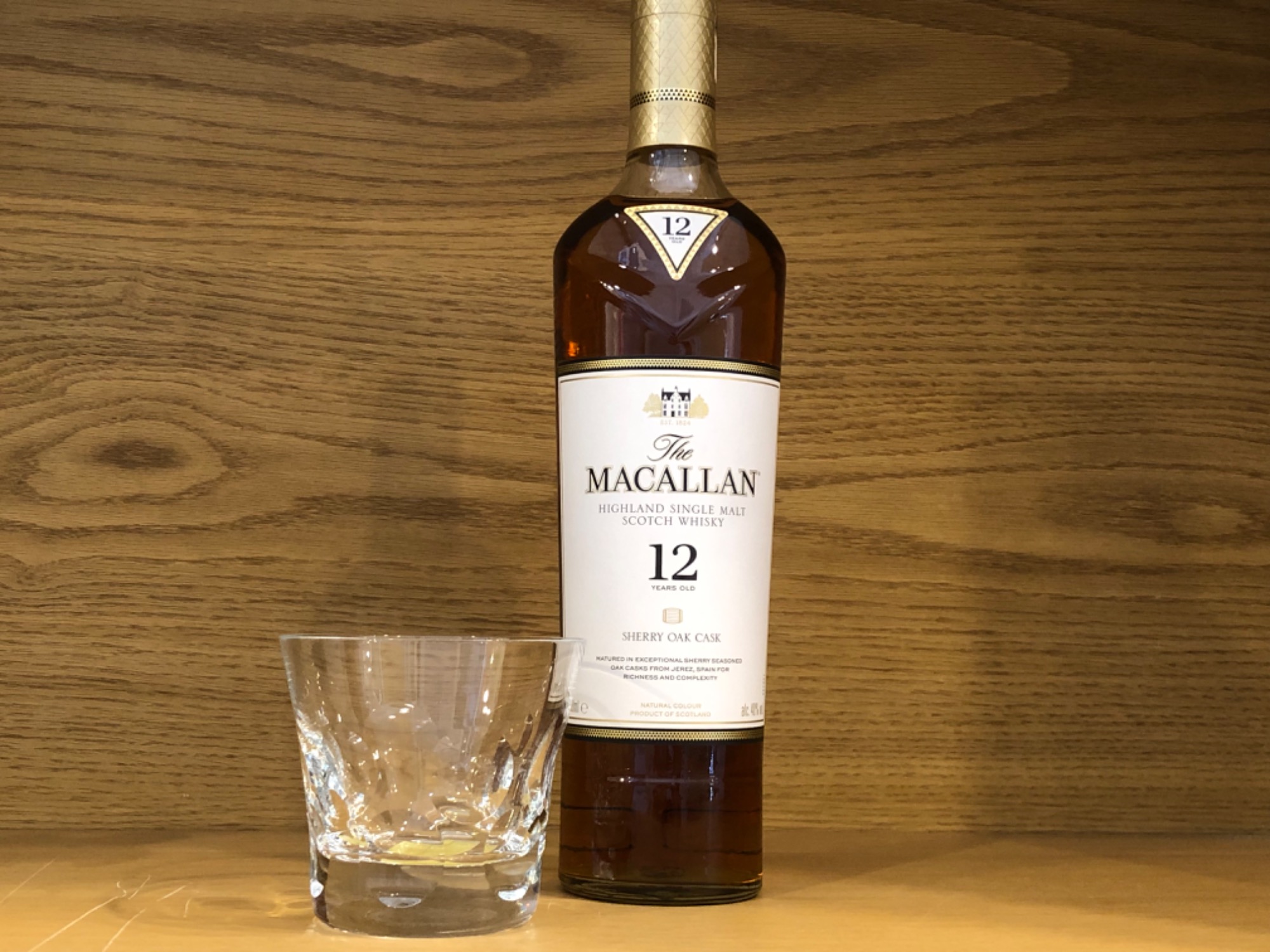 お酒が売れすぎて困ってます！是非お譲りください！】マッカラン