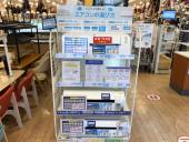 トレファク桶川店ブログ
