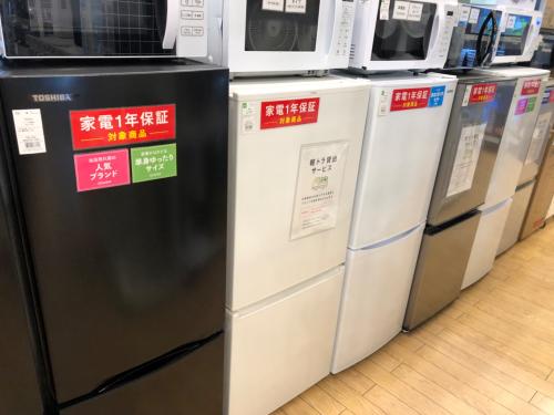 トレファクブログ画像8