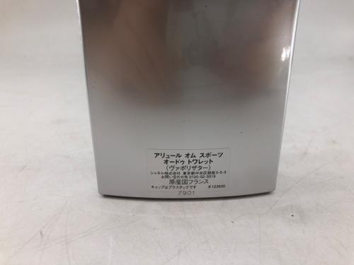 トレファクブログ画像3