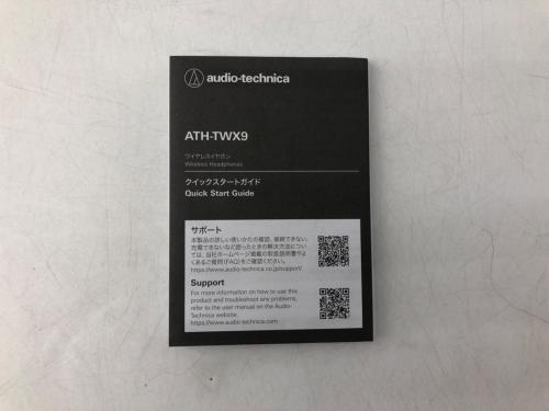 トレファクブログ画像8