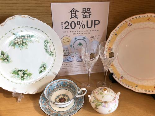 トレファクブログ画像1