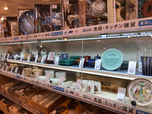 トレファクブログ画像4