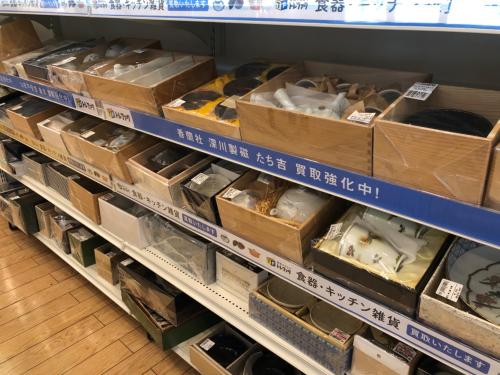 トレファクブログ画像5