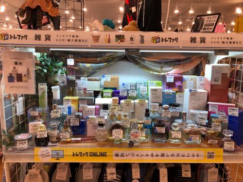 トレファクブログ画像6