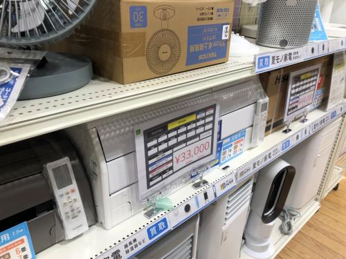 トレファクブログ画像2