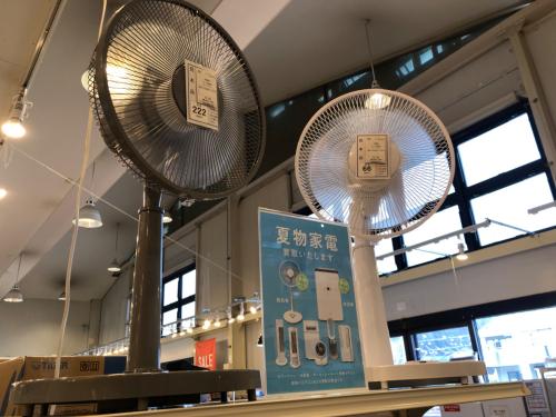 トレファクブログ画像4