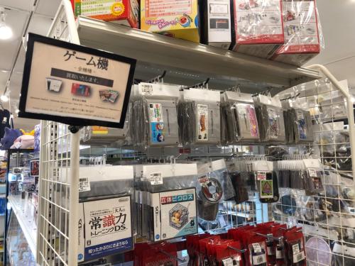 トレファクブログ画像3