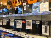トレファク桶川店ブログ