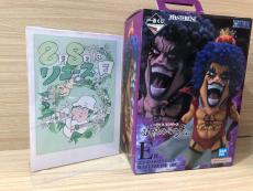 トレファク桶川店ブログ