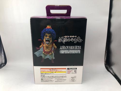 トレファクブログ画像5