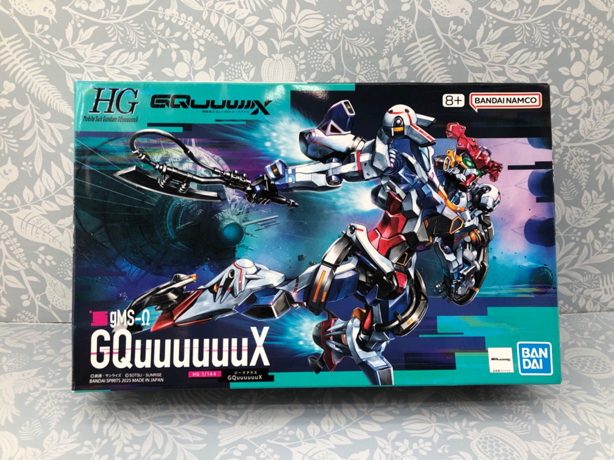 ガンプラ　セット売り オプションパーツセット ガンプラ 07 (パワードアームズパワー
