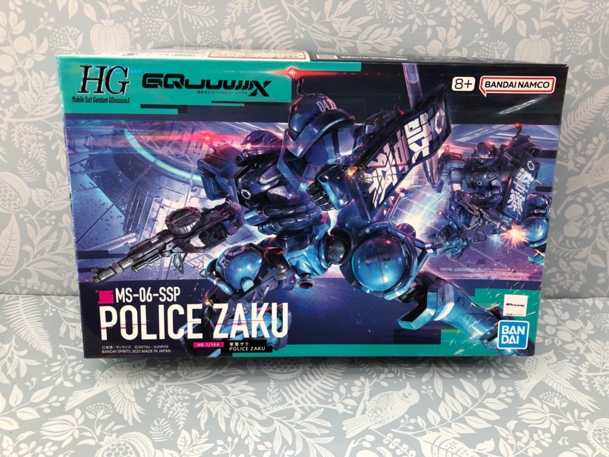 ガンプラ　セット売り ガンプラ BANDI GQuuuuuuXを買取入荷いたしましたのでご紹介し
