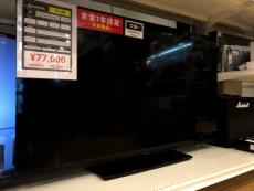 トレファク桶川店ブログ