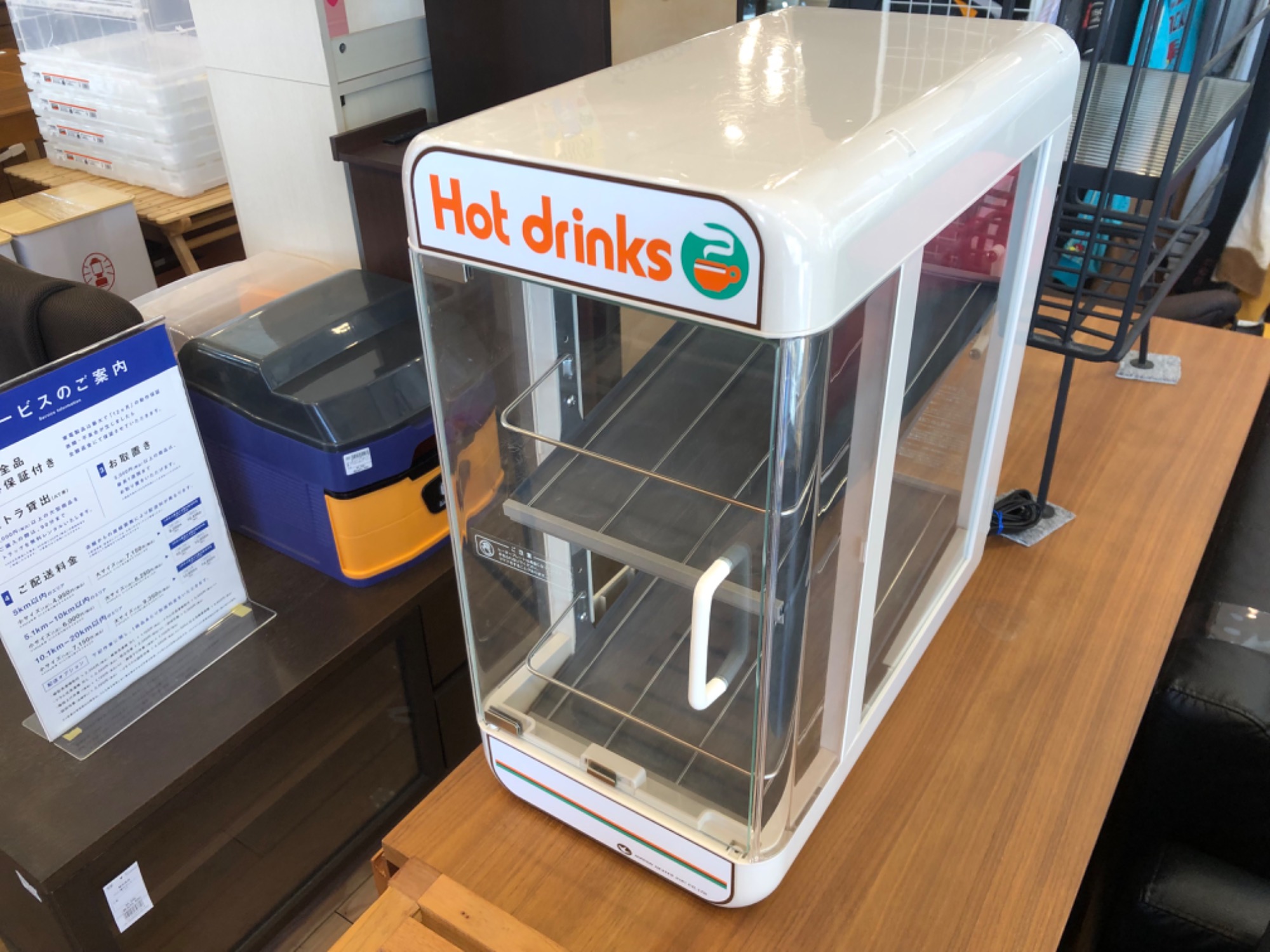 6ケ月間保証付】 日本ヒーター機器 ペットウォーマー 【トレファク桶川店】