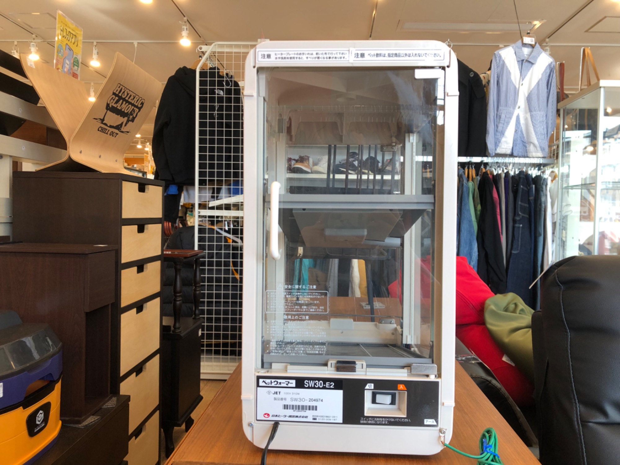 【6ケ月間保証付】　日本ヒーター機器　ペットウォーマー　【トレファク桶川店】 6ケ月間保証付】 日本ヒーター機器 ペットウォーマー 【トレファク桶川店】