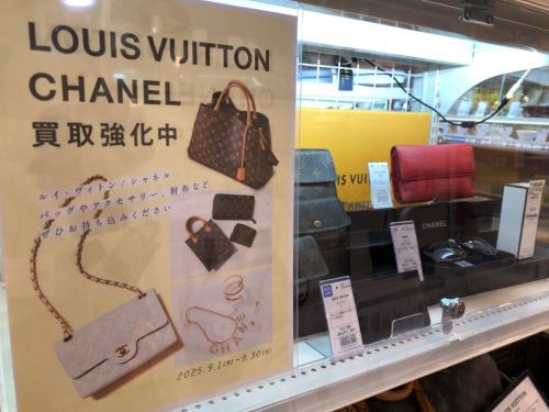 トレファクブログ画像1