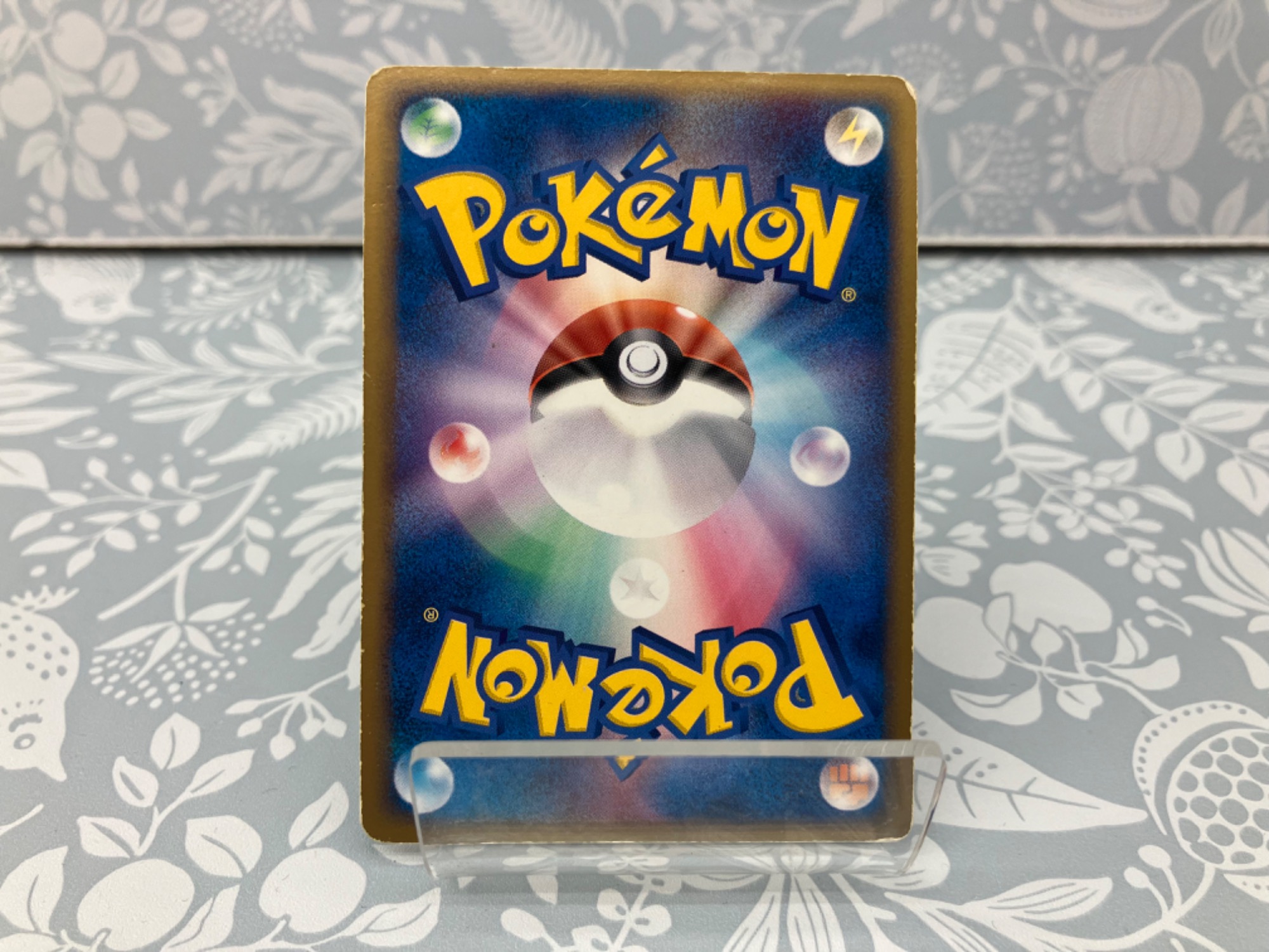 R団のカビゴンEXのポケモンカードを買取入荷しましたのでご紹介