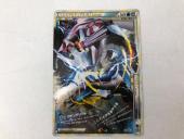 トレファク桶川店ブログ