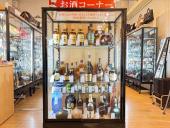 トレファク桶川店ブログ