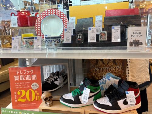 トレファクブログ画像1