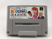 トレファク桶川店ブログ