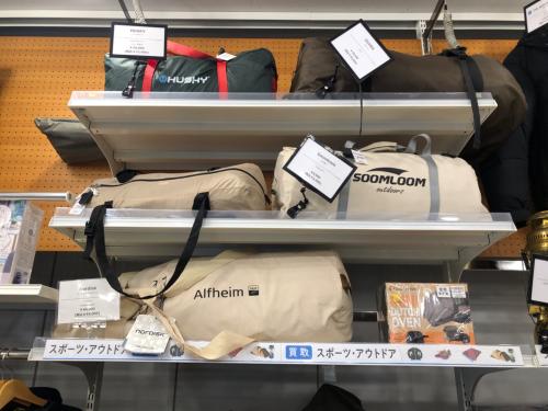 トレファクブログ画像7