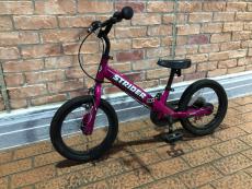 トレファク桶川店ブログ